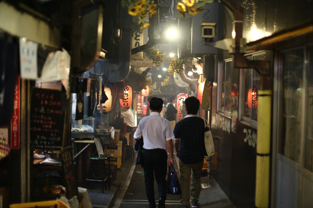 独在荒城 第7页